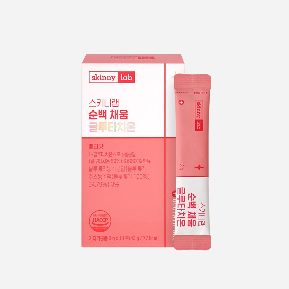 Skinnylab ピュアグルタチオン