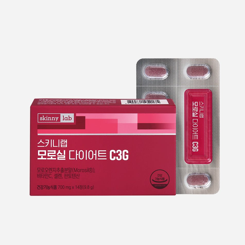 Skinnylab モロシルダイエットC3G