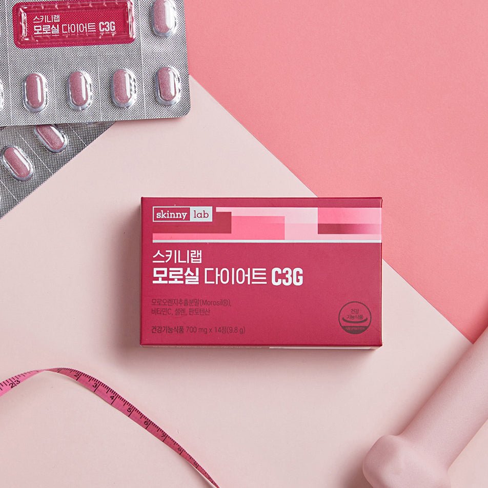 Skinnylab モロシルダイエットC3G