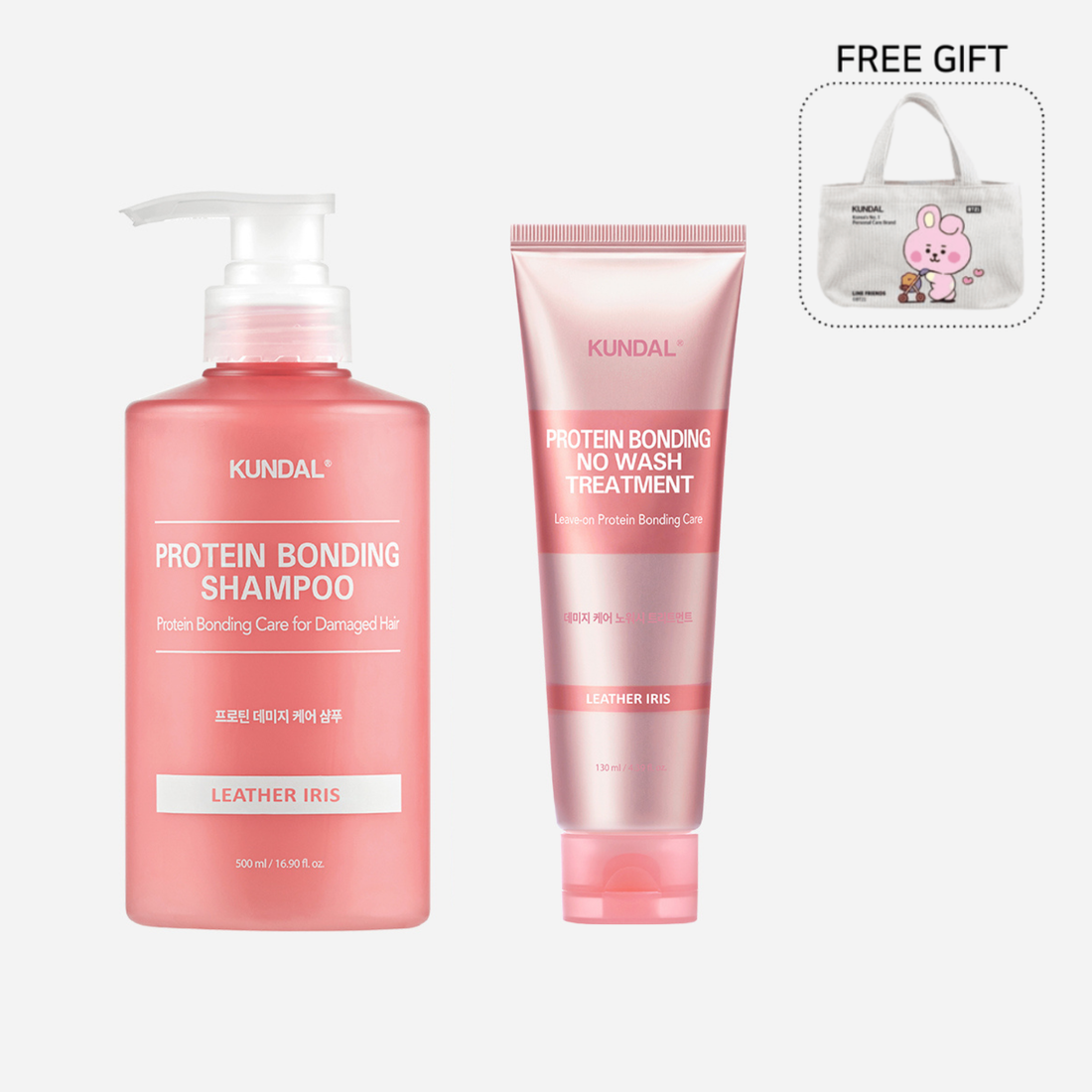 【送料無料】KUNDAL プロテインダメージケア シャンプー＆トリートメントセット《レザーアイリス》｜BT21コラボバッグ付き