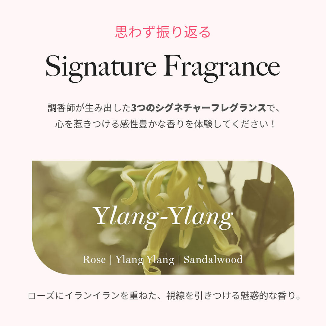 KUNDAL プロテインダメージケアシャンプー｜イランイラン