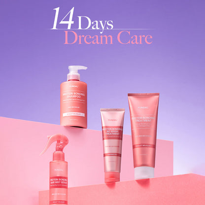 KUNDAL プロテインダメージケアシャンプー｜イランイラン